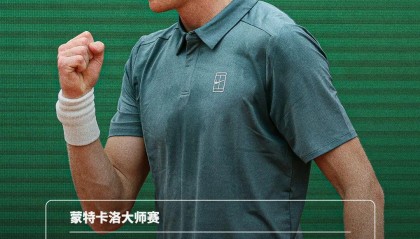 开云体育官网-重返世界第1！辛纳2比0完胜阿卡 登顶蒙特卡洛大师赛