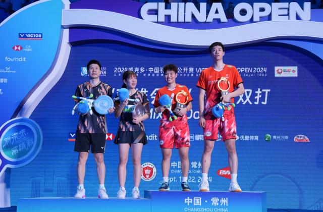 1727017261580011551.png image.png